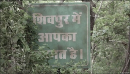 Pyaar Ka Pehla Adhyaya Shiv Shakti - 22nd June 2024